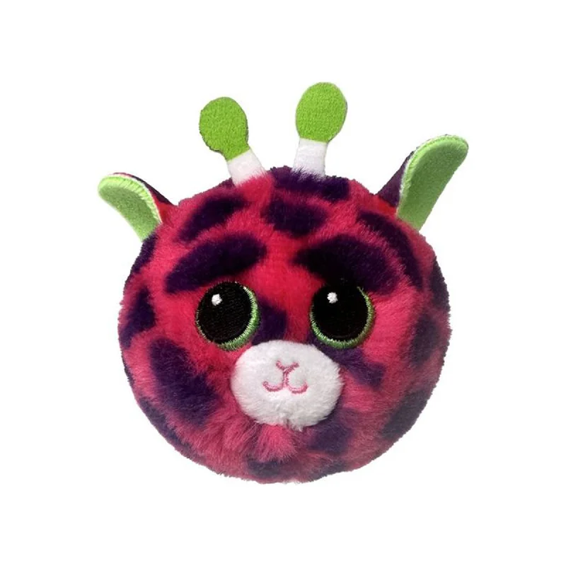Plush toys for baristas with coffee - bean - shaped accents​ TY Beanie Bouncers Giraffe Plush, Gilbert, 4 Inches, 1 Count
